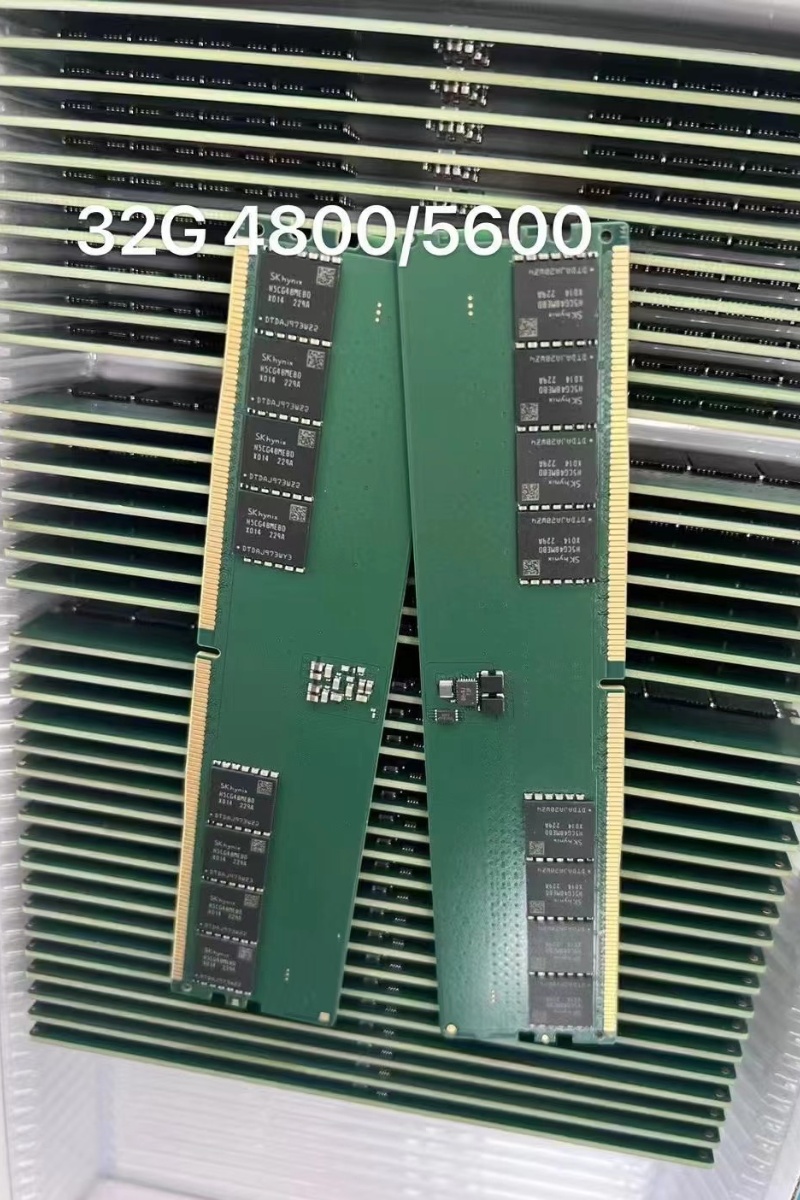 DDR5 4800MHz 32GB 1.1V Long-dimm Non-ECC Desktop Ram