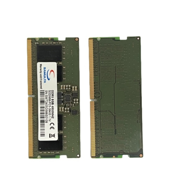 Shenzhen Qianmaoda Technology