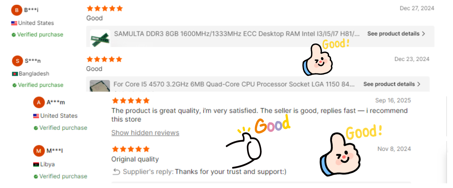 Shenzhen Qianmaoda Technology