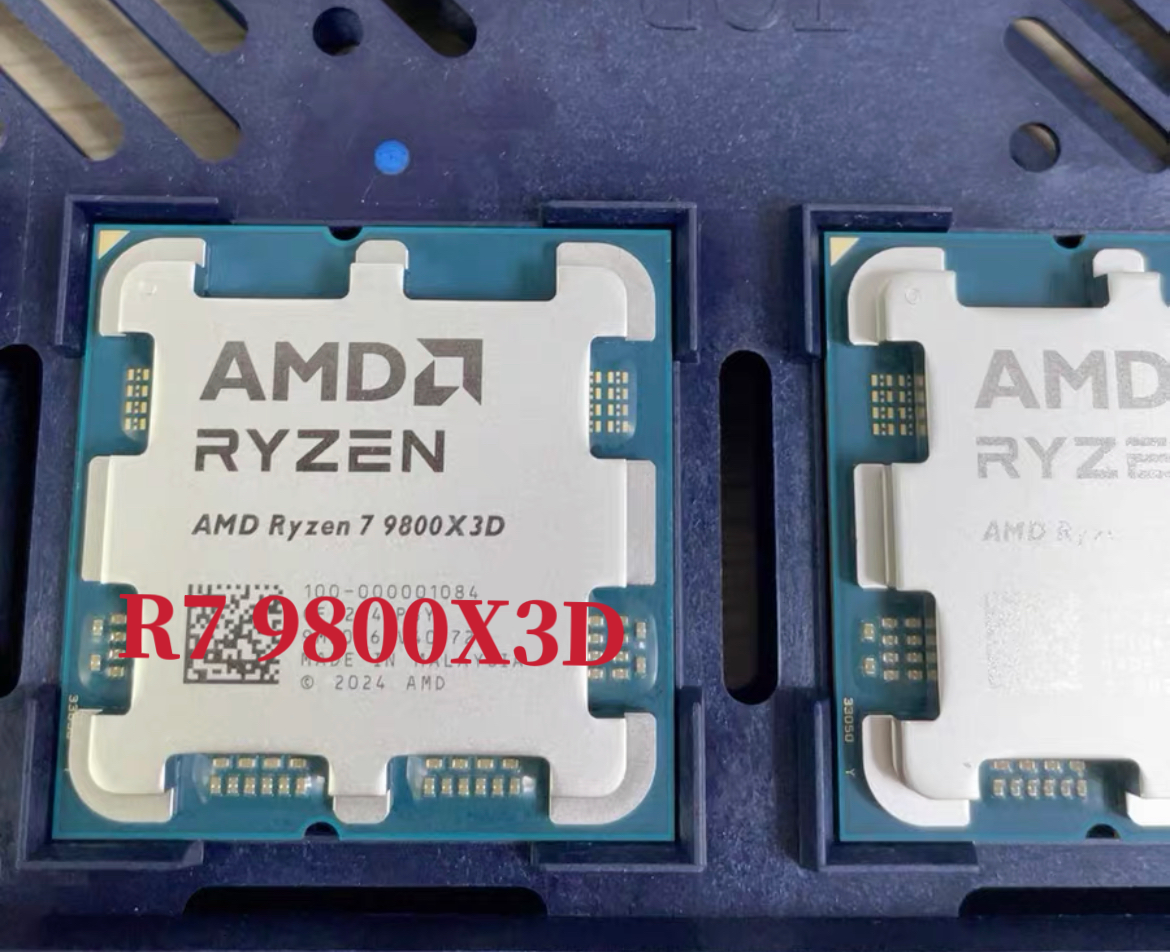 Shenzhen Qianmaoda Technology
